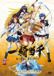 Ikkitousen Xtreme Xecutor