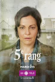 5e rang