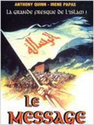 Le Message