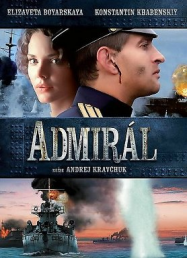 Admiral