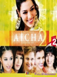 Aïcha 2, job à tout prix