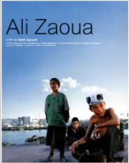 Ali Zaoua, Prince de la rue