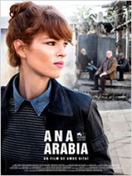 Ana Arabia