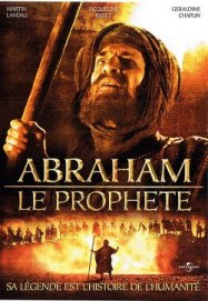 Au commencement