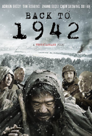 Back to 1942