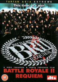 Battle Royale II - Requiem