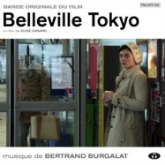 Belleville Tokyo