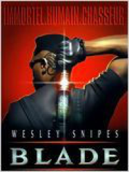 Blade