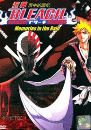 Bleach – OAV 1 – Memory in the Rain