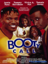 Booty call