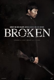 Broken 2014