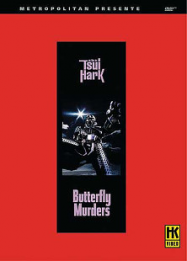 Butterfly murders