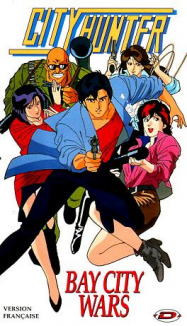 City Hunter – Bay City Wars