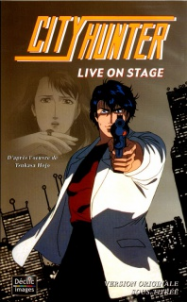 City Hunter : Flash spécial !? La mort de Ryô Saeba