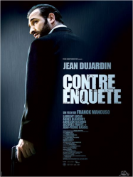 Contre Enquète