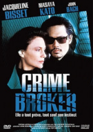 Crime broker