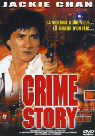 Crime Story