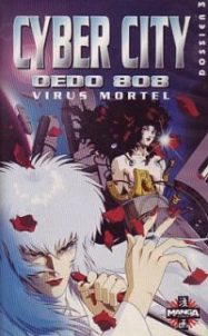 cyber city Episode 3 : Virus Mortel
