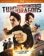 Double dragon