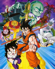 Dragon Ball Z : Le Robot des glaces