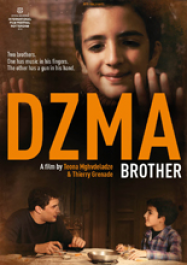 Dzma (Frères)