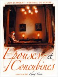 Epouses & concubines