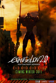 Evangelion : 2.0 You Can (Not) Advance