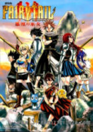 Fairy Tail, le film : La Prêtresse du Phoenix