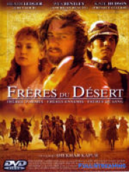 Frères du désert