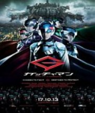 Gatchaman