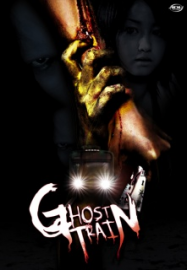 Ghost Train