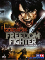 Goemon