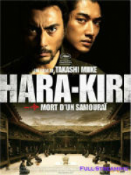 Hara-Kiri : mort d'un samourai