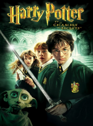 Harry Potter 2