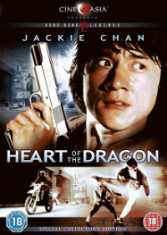 Heart of the Dragon