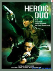 Heroic duo