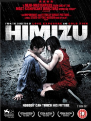 Himizu