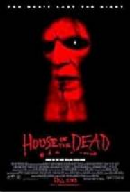 House of the Dead 2
