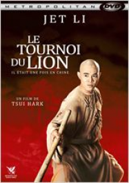 Il était une fois en Chine III: le tournoi du Lion
