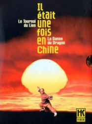 Il était une fois en Chine IV: la Danse du dragon