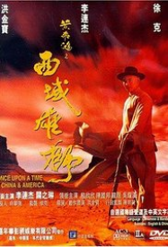 Il était une fois en Chine VI : Dr Wong en Amerique