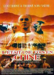 Il était une fois en Chine