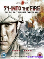 Into the Fire