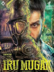 Iru Mugan