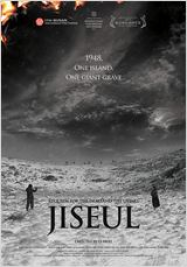 Jiseul