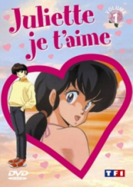 Juliette je t’aime – Le film