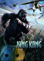 King Kong
