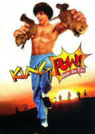 Kung Pow