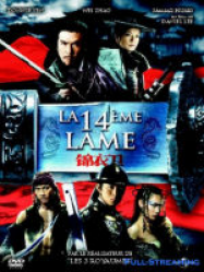 La 14ème Lame