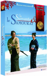 La Servante et le samouraï